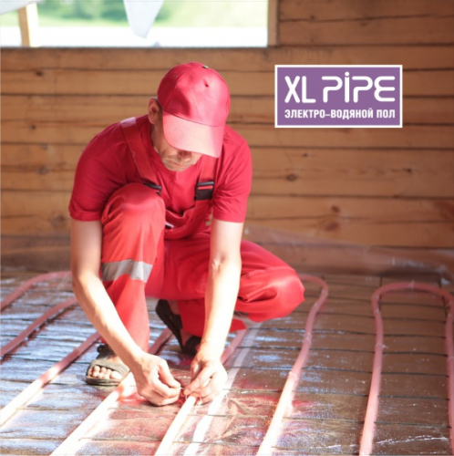 Электро-водяные теплые полы  XL PIPE - отопление без котла и радиаторов