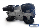 Комплект защиты днища ATV PM Рысь 500 (5 частей) 444.7706.3