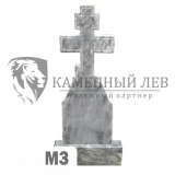 Памятник мраморный. Фигура № М3