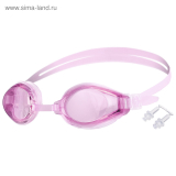Очки для плавания взрослые ONLITOP + беруши розовый 3791303 ИП