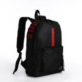 Рюкзак городской на молнии наружный карман 2 боковых кармана черный/красный  9870203