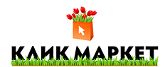 Кликмаркет