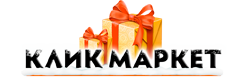 Кликмаркет